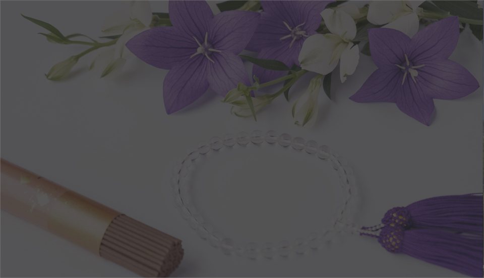 お墓参り代行 れんげ イメージ画像